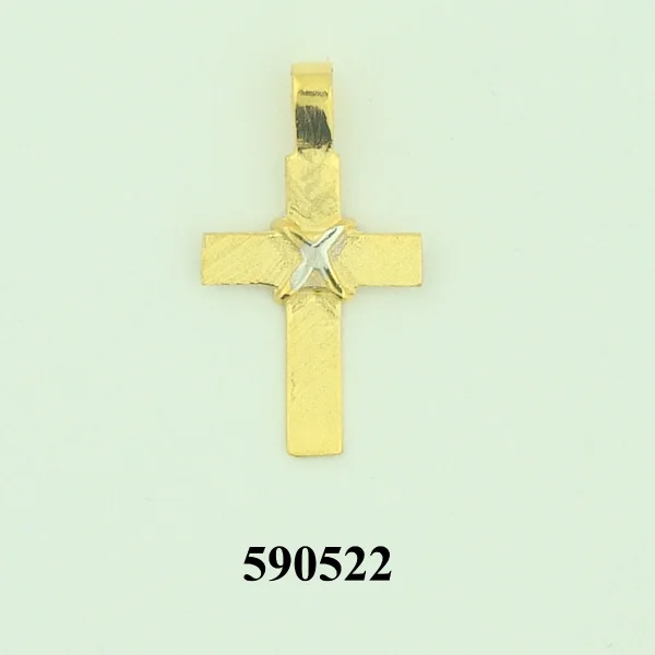 Small Two-Tone Gold Cross