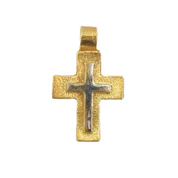 Small Two-Tone Gold Cross 9K or 14K