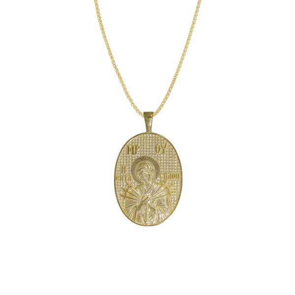 Goldenes Schutzamulett Muttergottes der Sieben Schwerter